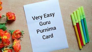 Guru Purnima Card Making Idea ||  Easy White Paper Guru Purnima Card || Happy Guru Purnima Card