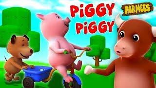 Piggy Piggy да папа | детские рифмы | детская песня | Farmees Russia | русский мультфильмы для детей