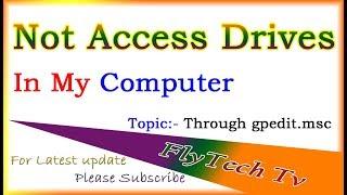 Hide Drives in My Computer through GPEDIT.MSC In Telugu || Windows 7 Tips and Tricks In Telugu