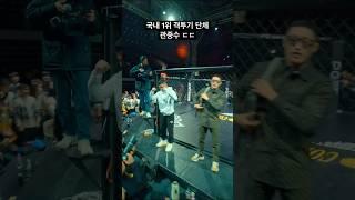 미쳐버린 블랙컴뱃의 인기  #shorts #블랙컴뱃 #드론