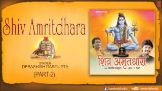 Shiv Amritdhara Part 2 By Debashish Dasgupta