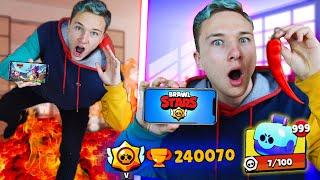  ИГРАЙ В *БРАВЛ СТАРС* ЧТОБЫ ВЫЖИТЬ !  ЧЕЛЛЕНДЖ