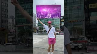 Me doing an Anime Dance, NEVER #animedance #kpop #nathanlust