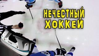 Нечестный хоккей | Стаканы Marsblade | GoPro Хоккей