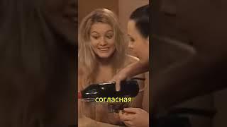 Вика с Гошей мстят Аллочке  1-я часть в профиле!  #универ  #стараяобщага