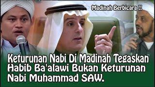 Keturunan Nabi Di Madinah Tegaskan Habib Ba'alawi Bukan Keturunan Nabi Muhammad SAW.  #Tinta