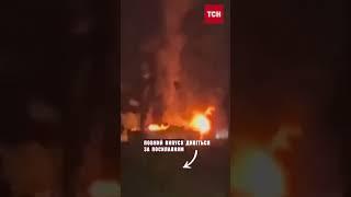  Свіжа "бавовна" в Росії! Палає нафтопереробний завод!