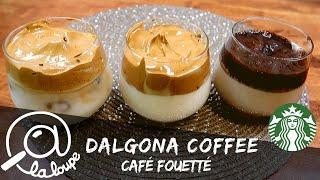 DALGONA COFFEE - CAFE FOUETTE #100