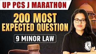 UP PCS J Minor Law Marathon (200 Most Expected Questions) | Judiciary Exam Preparation