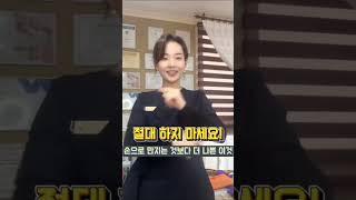 #클렌징은자극없이 #광주피부관리_아띠랑스스킨케어 #백운동피부관리_아띠랑스스킨케어 #광주여드름피부관리전문_아띠랑스스킨케어