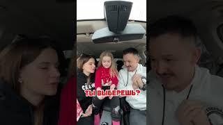 Чей ПОДАРОК! | Сергей М