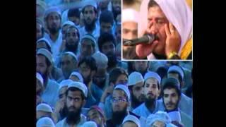 Qari Rafat Hussain Longest recitation .mp4