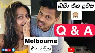 ඔයාලා අහපු ප්‍රශ්න වලට උත්තර.| එයා එන දවස | husband මෙහෙ කරන දේ.| kavi vlogs  #trending