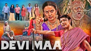 Devi Maa | Full Hindi Dubbed Movie | Viswa, Raksha Raj | South Horror Movie in Hindi | Full HD