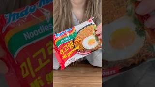 천원짜리 인도 미고랭 볶음면