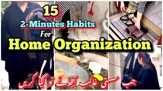 15-Daily Habits For Clean&Organized Home |Follow 2 Minute Decluttering Rule For Tidy Home|WomeniaATF