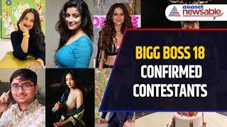 CONFIRMED! Bigg Boss 18 Contestants List With Photos | Asianet Newsable