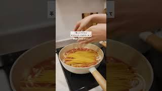 【30分献立】フライパンひとつで簡単パスタ