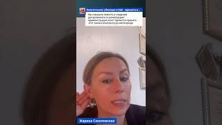 НОВЫЙ закон ПРОТИВ иммигрантов в США – политическое убежище в США #иммиграция #трамп #убежище #сша