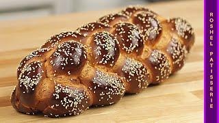 How to Make Challah Bread | Challah Bread Recipe | Kosher Pastry Chef