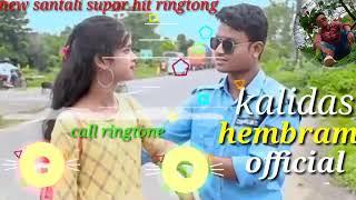 lndo santhal kora sibeking chakriya New santali ringtone santali song Kalidas HEMBRAM Kora official