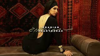 MANAL - MOUSSEM -  (Official Audio) Outro