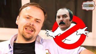 Stuart's Subscription Box | Barshens