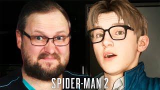 МОЛОДОЙ ПАУК ► Spider Man 2 #2