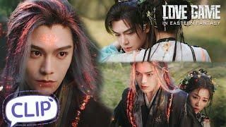 Mu Sheng releases great moves to protect Miaomiao! | Love Game in Eastern Fantasy | EP11 Clip