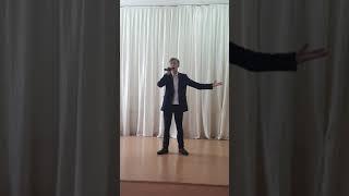 Егор Авдеев г.Назарово