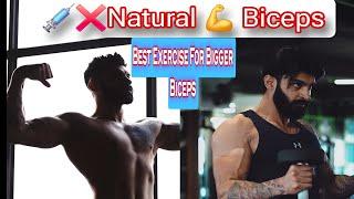 The Best exercise  for Biceps | Gym Motivation