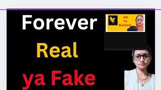 forever Real hai ya Fake? l FLP india mamta paharia l
