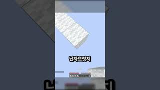 뉴비들은 모를 고인물 기술