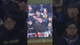 k리그 강등대참사에 극대노하는 수원 서포터즈 #수원 #수원강등