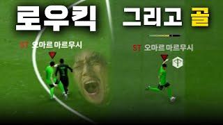 선수가 좋으면 가능