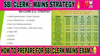 SBI CLERK : MAINS STRATEGY  | How to prepare for sbi clerk mains ? | Sbi clerk cut off |