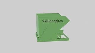 Саморазгружающийся контейнер