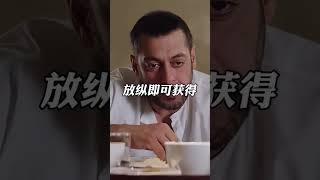 “如果你整天这样,不读书不运动、不自律、无目标 无任何期盼!生活是不会变好的!”#自律#励志