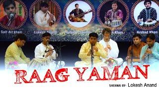 Raag Yaman || Lokesh Anand || Shehnai ||