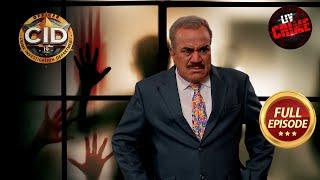 ACP के सामने है One Man With Three Hands की Mystery | CID | सी.आई.डी. | Latest Episode | 27 Apr 2024