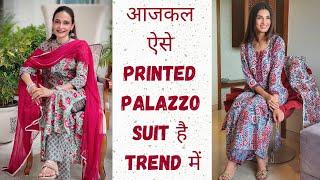 Trendy Printed Palazzo Suit Design | Printed Pant Suit Design | Cotton Printed plazo suit design2021