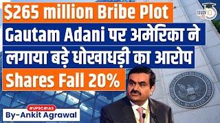 Gautam Adani charged in US with alleged $265 million bribery, fraud | Economy