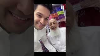 في البلد التاريخية ( جدة ) قابلت العم سعيد حبيب الله In Albalad Jeddah I met Uncle Saeed Habeebullah