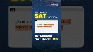 Master SAT Percent Problems: 10-Second Trick to Solve p% of x = 3 Fast!