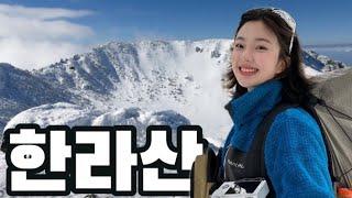 The reason why you have go to the highest mountain in South Korea.