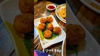쌀국수 꽁비엔 영등포본점 베트남 감성 그대로!
