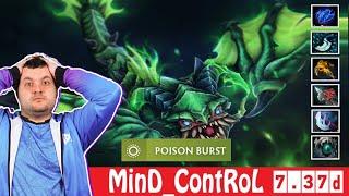 [DOTA 2] MinD_ContRoL the VIPER [OFFLANE] [7.37d]