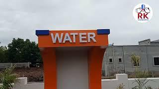 IOCL PETROL PUMP OFFICE CANOPY & WATER STATION & AIR STATION WORK COMPLETE FOR LONAND.-9975770107