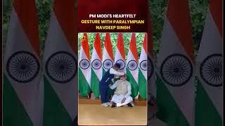 PM Modi's heartfelt gesture with Paralympian Navdeep Singh | #PMModi | #NavdeepSingh | Mango News