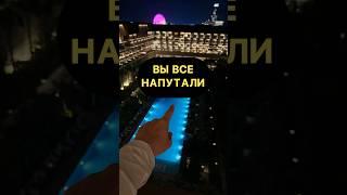 НА САМОМ ДЕЛЕ ВСЕ НЕ ТАК! #суровов #коммуникация #обучениепереговорам